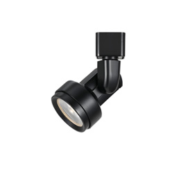 Directional track lighting system heads
